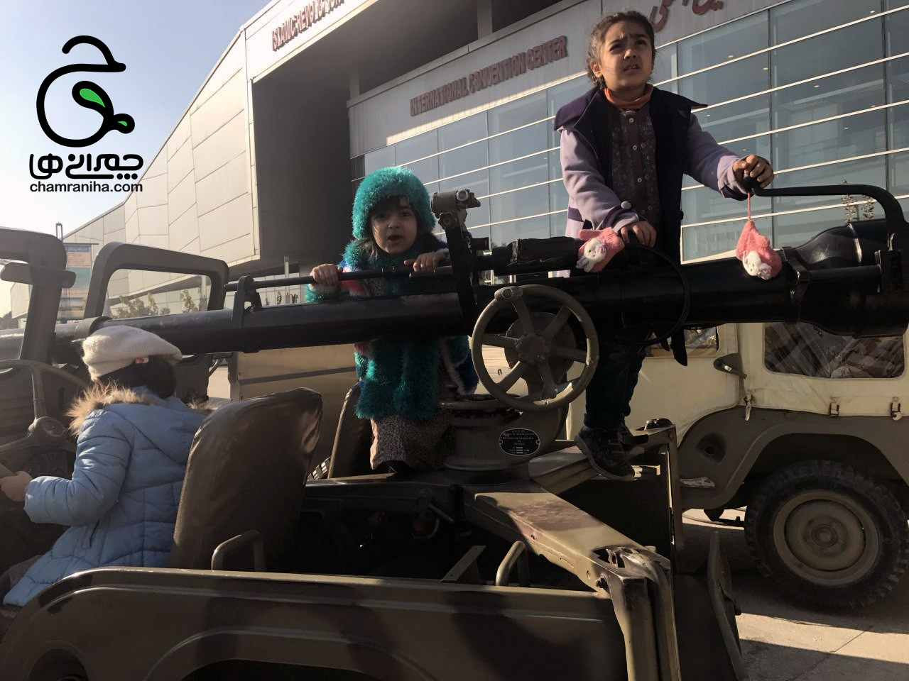 خانواده بزرگ شهید چمران اردوی موزه دفاع مقدس و بازی با تانک های واقعی