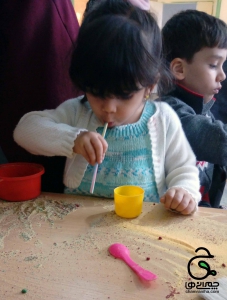 خانواده بزرگ شهید چمران 1