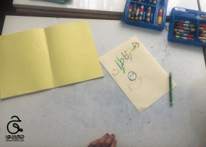 خانواده بزرگ شهید چمران 455