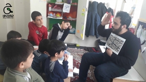 خانواده بزرگ شهید چمران محله ات را شناسایی کن؛ اجتماعی چهارم رو جذاب کن!