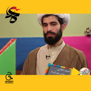 آزادی در کودکان 7 ساله