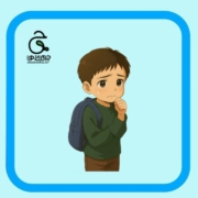 خانواده بزرگ شهید چمران مقالات چمرانی؛ نظریات و تجربیات آموزشی و تربیتی چمرانی ها در حوزه کودک