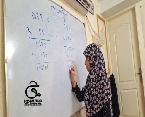 دخترهای کلاس پنجمی، پاییز 1403