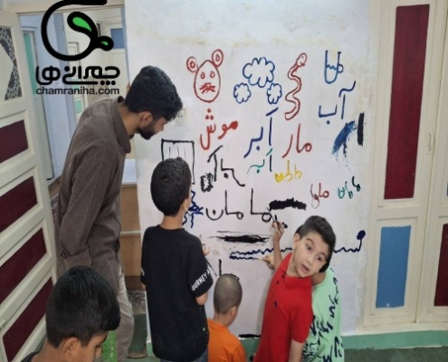 پسرهای کلاس اولی چمرانی پاییز 1403