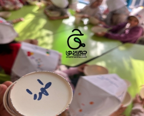 دخترهای پیش دبستانی چمرانی، زمستان 1403