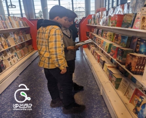 پسرهای کلاس پنجم چمرانی‌ها، زمستان 1403
