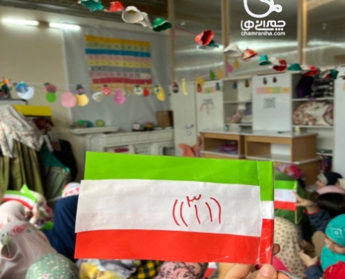 دخترهای کلاس اولی، زمستان 1403