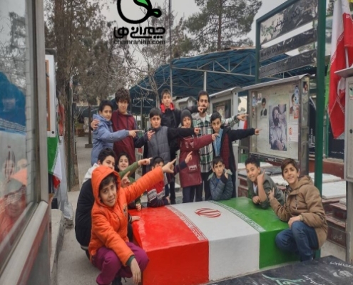 پسرهای کلاس پنجم چمرانی‌ها، زمستان 1403