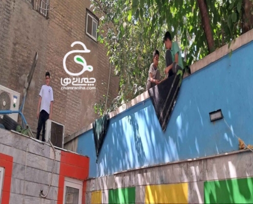 پسرهای کلاس چهارمی چمرانی