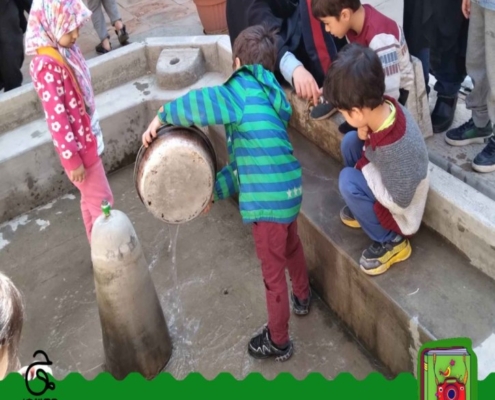 آب بازی کردن