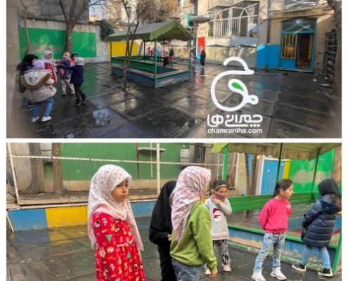 دخترهای پیش دبستانی چمرانی، زمستان 1403