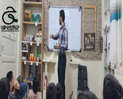 پسرهای کلاس چهارمی چمرانی