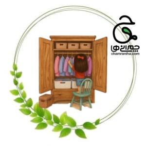 مسئولیت پذیری در کودکان