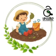 خانواده بزرگ شهید چمران راهچه؛ راهنمایی و مشاوره چمرانی