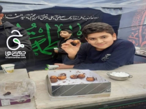 ملاحظات در هیئت کودک