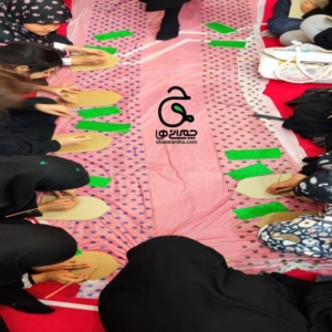برنامه‌ریزی اوقات فراغت