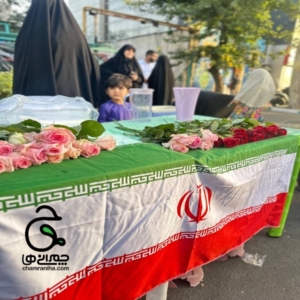 خانواده بزرگ شهید چمران گزارش تصویری از موکب‌ها در دهه اول محرم