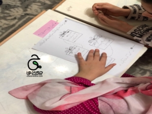 اوقات فراغت کودکان
