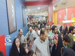 اوقات فراغت کودکان