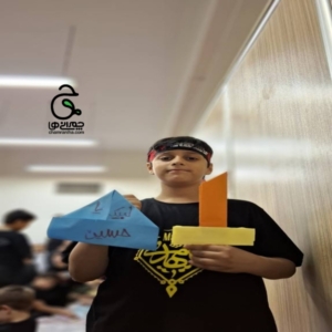 سرگرمی در اوقات فراغت