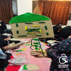 سرگرمی در اوقات فراغت