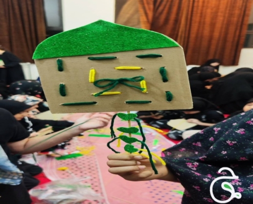 سرگرمی در اوقات فراغت