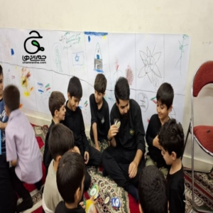 اوقات فراغت