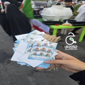خانواده بزرگ شهید چمران گزارش تصویری از موکب‌ها در دهه اول محرم