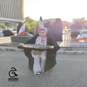 موکب ابن سینا