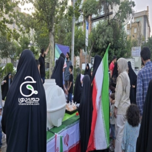 خانواده بزرگ شهید چمران گزارش تصویری از موکب‌ها در دهه اول محرم