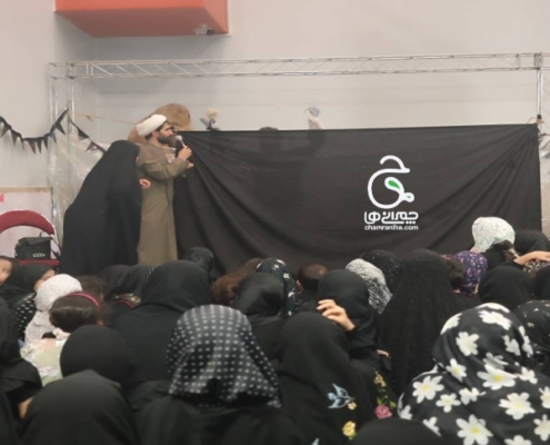 اوقات فراغت