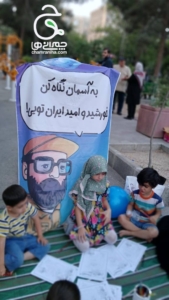 خانواده بزرگ شهید چمران گزارش تصویری از موکب‌ها در دهه اول محرم