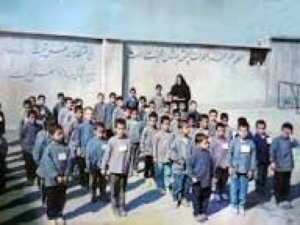 خاطرات مدرسه دهه شصتی ها