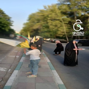 خانواده بزرگ شهید چمران گزارش تصویری از موکب‌ها در دهه اول محرم