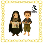خانواده بزرگ شهید چمران مقالات چمرانی؛ نظریات و تجربیات آموزشی و تربیتی چمرانی ها در حوزه کودک