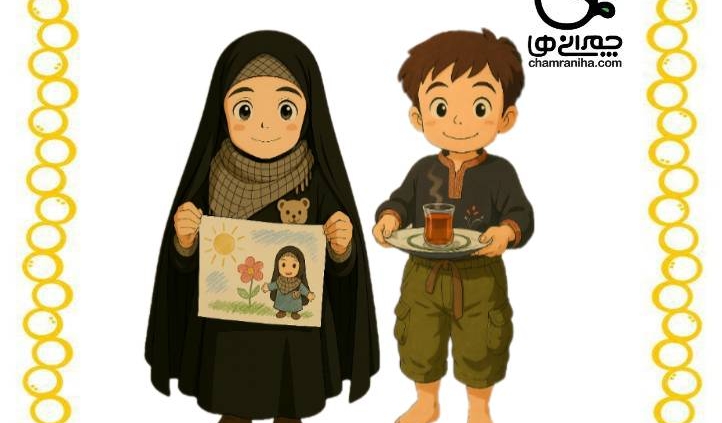 فعالیت هیئت کودک