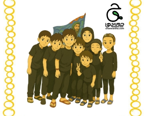 خانواده بزرگ شهید چمران مطالب پیاده روی اربعین خانوادگی