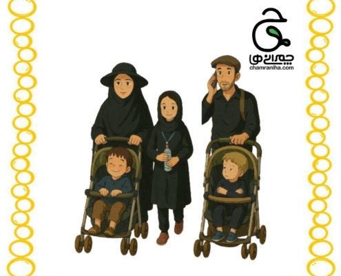 خانواده بزرگ شهید چمران مطالب پیاده روی اربعین خانوادگی