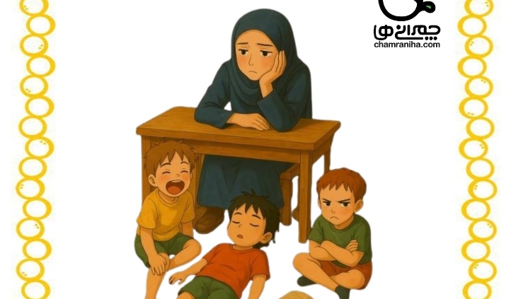 اشتباه رایج مربیان