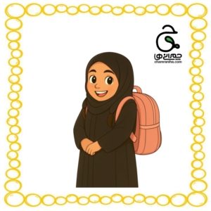 وسایل پیاده روی اربعین