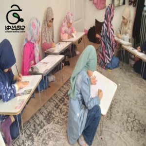 اجزای طرح درس نویسی