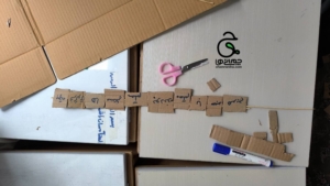 بازی هایی برای افزایش تمرکز