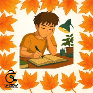 افزایش تمرکز کودکان