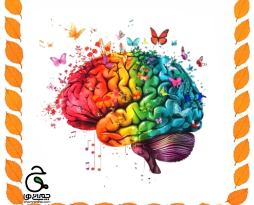 خانواده بزرگ شهید چمران مجموعه ی آموزشی شهید چمران