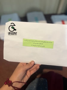 روز مادر در مدرسه