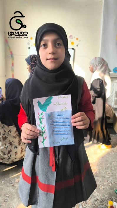 خانواده بزرگ شهید چمران روز پدر در مدرسه؛ ایده‌ها و ملاحظاتی که هر مربی لازم دارد