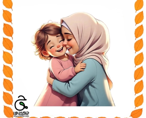 خانواده بزرگ شهید چمران مجموعه ی آموزشی شهید چمران