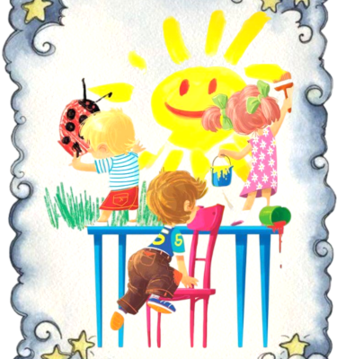 خانواده بزرگ شهید چمران مجموعه ی آموزشی شهید چمران