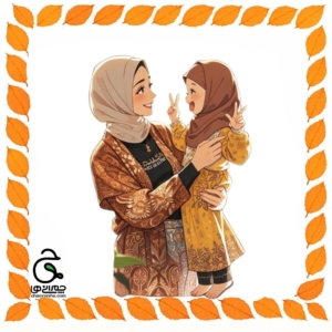 ایده روز مادر در مدرسه