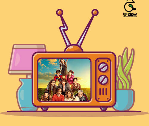 من پدر خوبی هستم